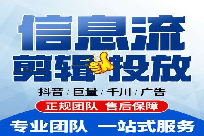 百度竞价广告收费模式解析及成功案例剖析
